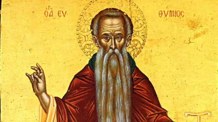 Св.Теодосий Велики - имен ден