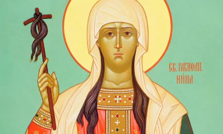 Св. Нина