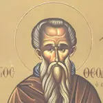 Св.Теодосий Велики