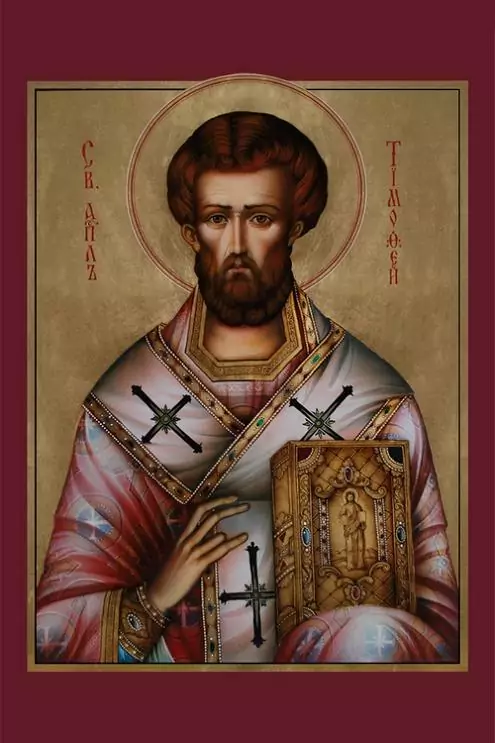 св. апостол Тимотей