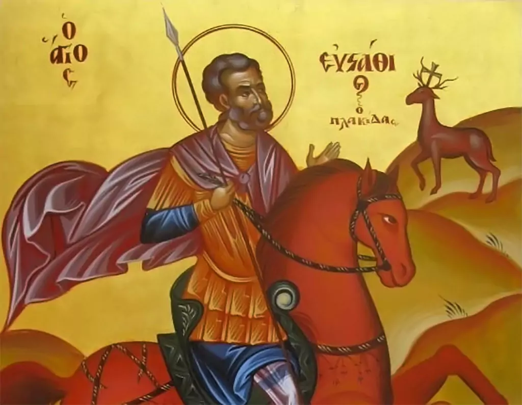 Св. Евстатий