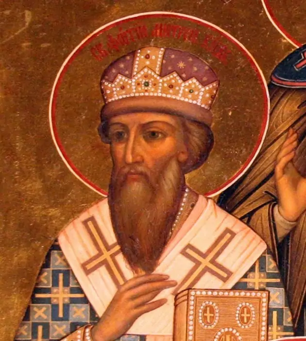 св. Фотий I Константинополски св. Фотий I Константинополски