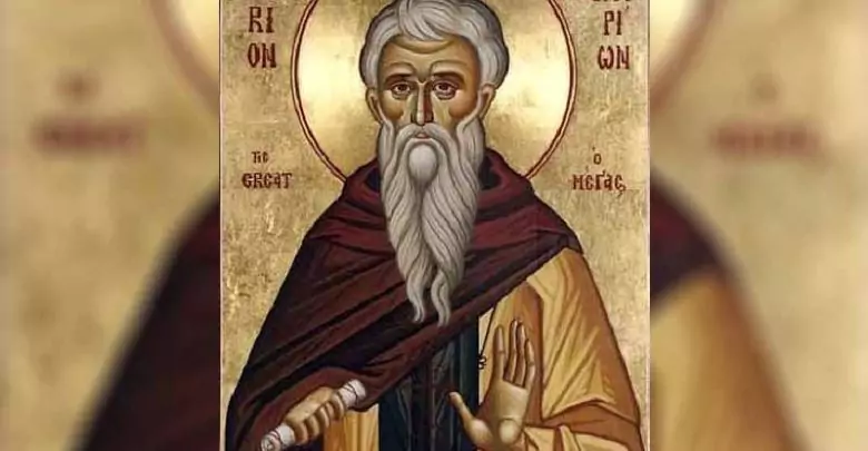 Св. Стефан - Чудотворец - 28 март Св. Стефан - Чудотворец - 28 март