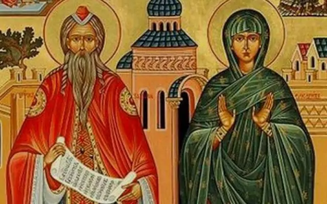 Св. преподобни Захария - 24 март Св. преподобни Захария - 24 март