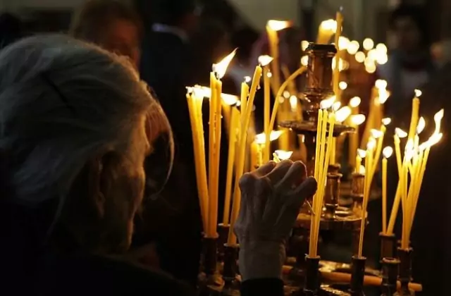 Преп. Алексий, човек Божий Преп. Алексий, човек Божий