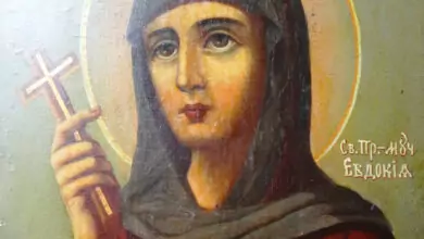 Св. Евкодия