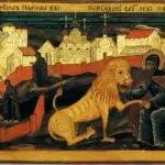 Св. преп. Герасим Йордански