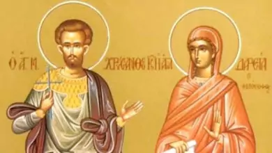 Св. мъченици Хрисант и Дария