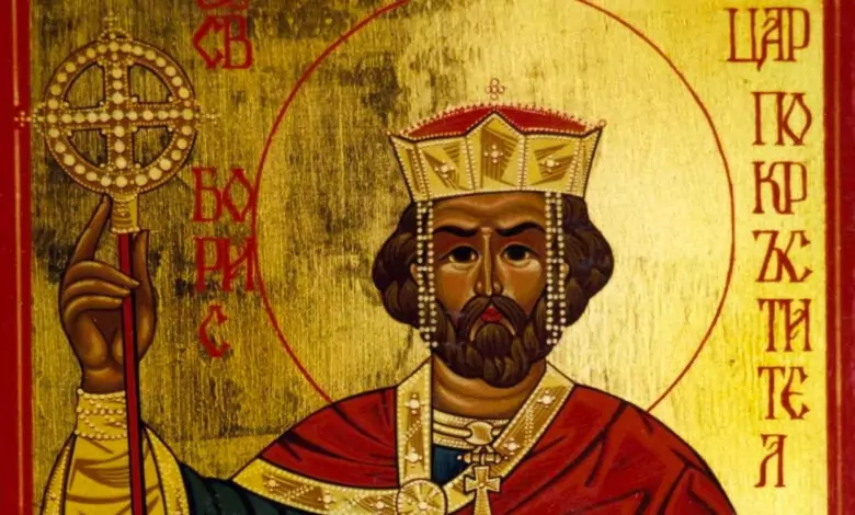 Св. цар Борис-Михаил
