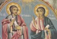 св. Вартоломей и св. Филип