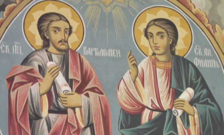 св. Вартоломей и св. Филип