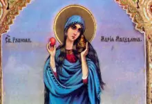 Св. Мария Магдалина