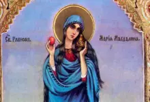 Св. Мария Магдалина