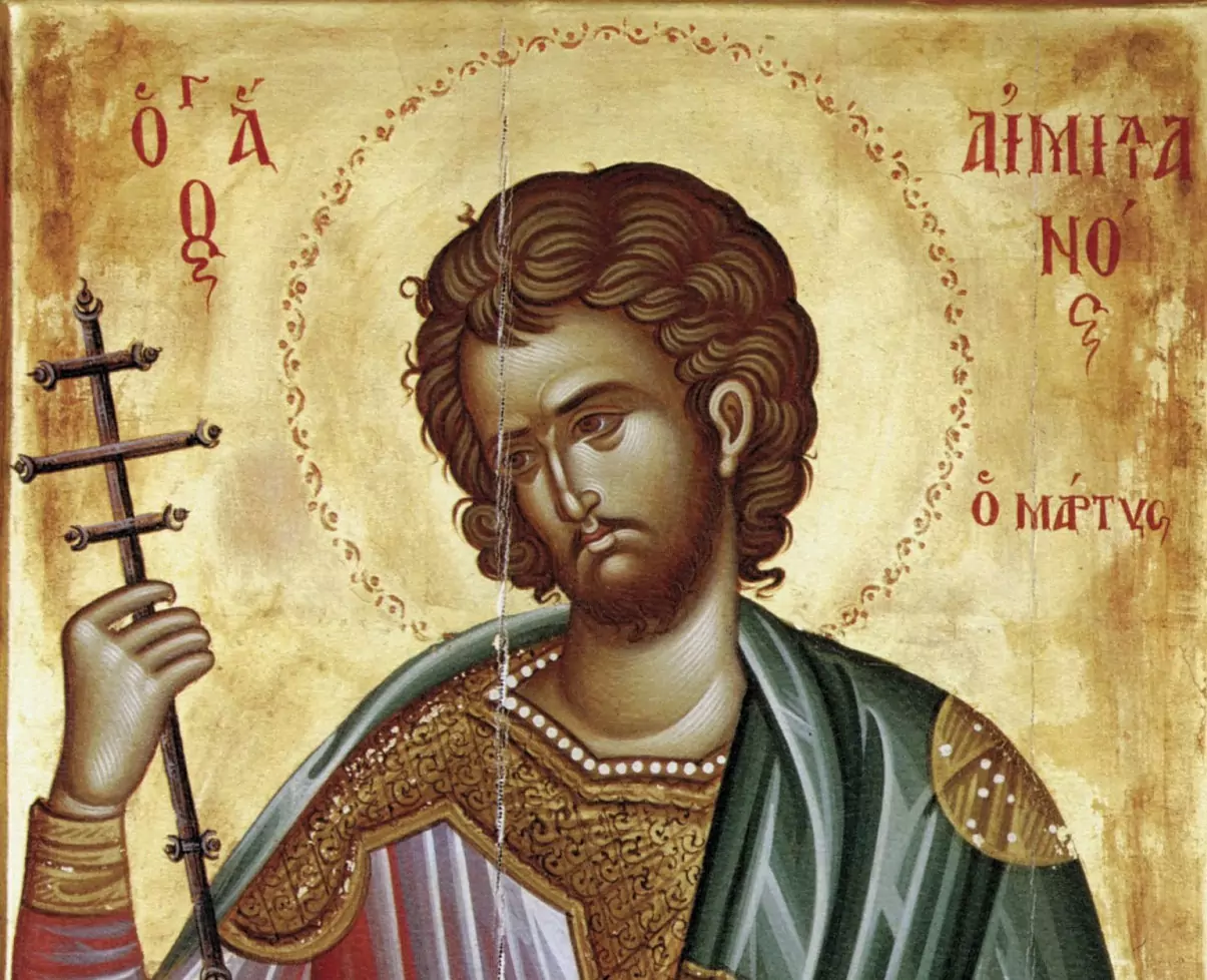 Св. Емилиян Доростолски