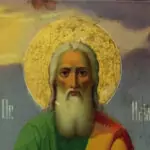 Илинден, св. Илия