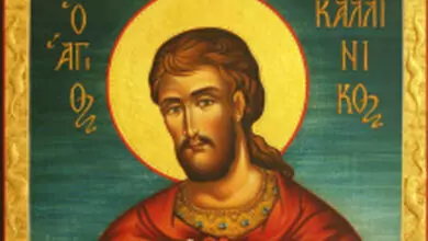 Св. мъченик Калиник