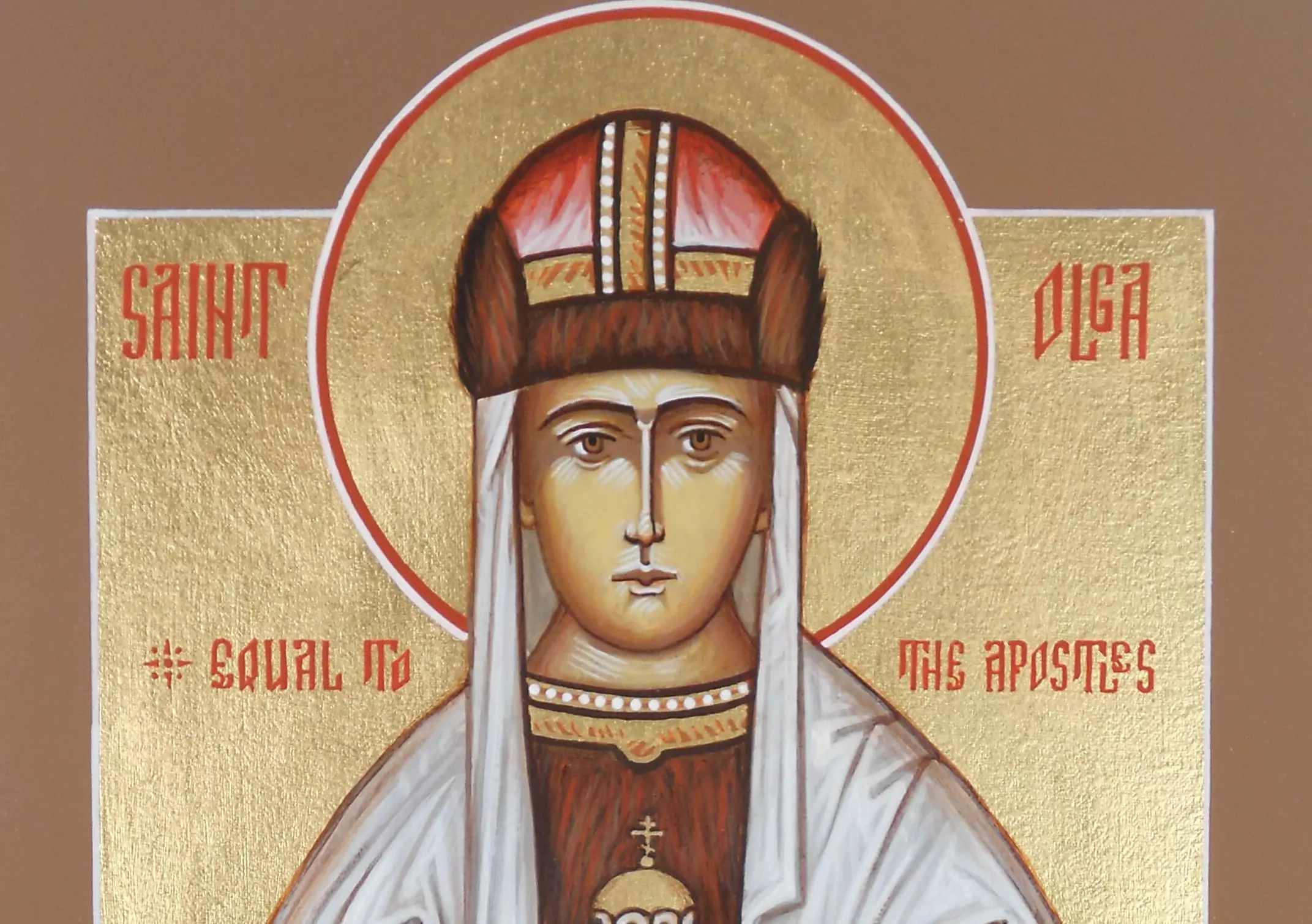 Св. княгиня Олга