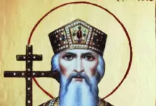 Св. равноапостолен велик княз Владимир