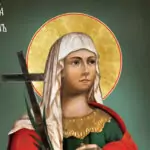 св. великомъченица Марина