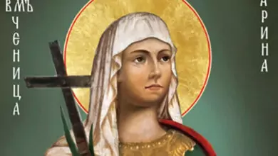 св. великомъченица Марина