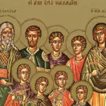 Св. 7 мчци братята Макавеи, Св. Соломония