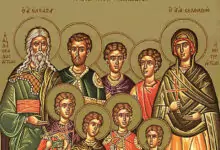 Св. 7 мчци братята Макавеи, Св. Соломония