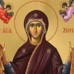 Пожелания за Голяма Богородица