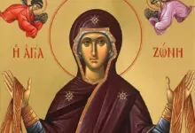 Пресвета Богородица, Св. свщмчк Киприан Картагенски, Св. Генадий Константинополски