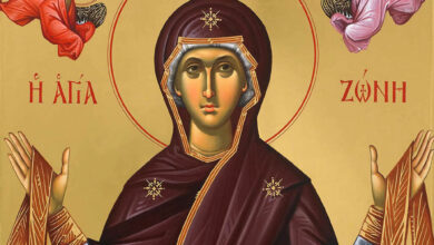 Пресвета Богородица, Св. свщмчк Киприан Картагенски, Св. Генадий Константинополски