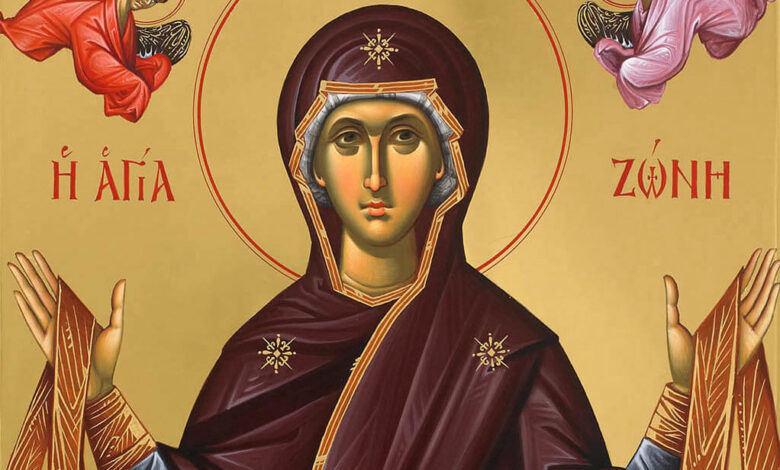 Пресвета Богородица, Св. свщмчк Киприан Картагенски, Св. Генадий Константинополски