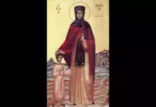 св. теодора