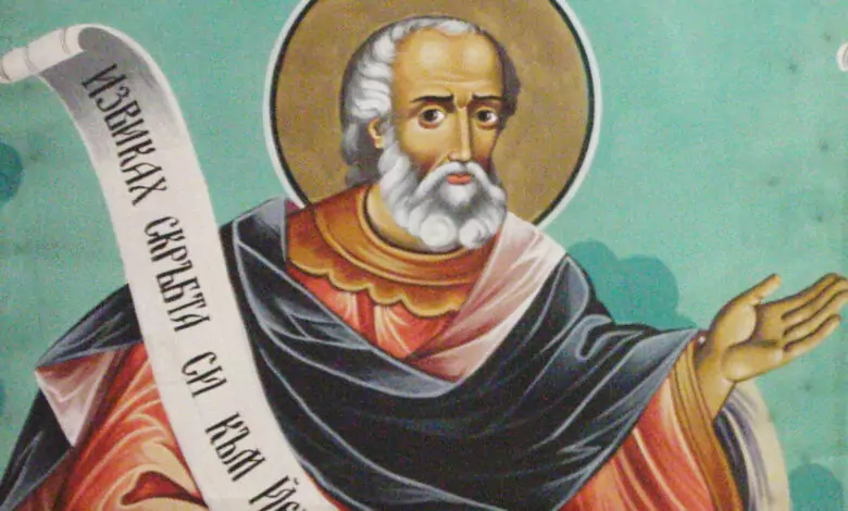 св. пророк Йона