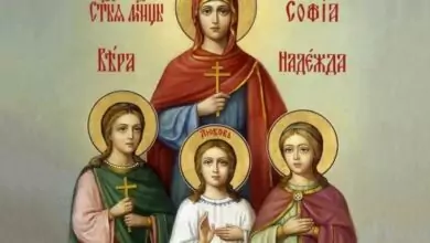 Вяра, Надежда, Люпбов и майка им - София