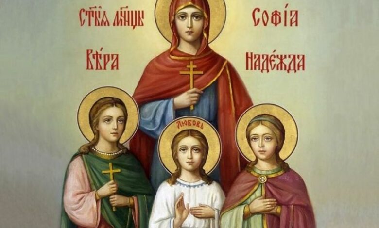 Вяра, Надежда, Люпбов и майка им - София