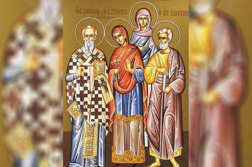 Св. мъченик Зиновий и сестра му Зиновия - 30 октомври