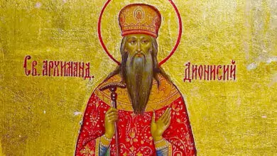 свещеномъченик Дионисий Ареопагитсвещеномъченик Дионисий Ареопагит