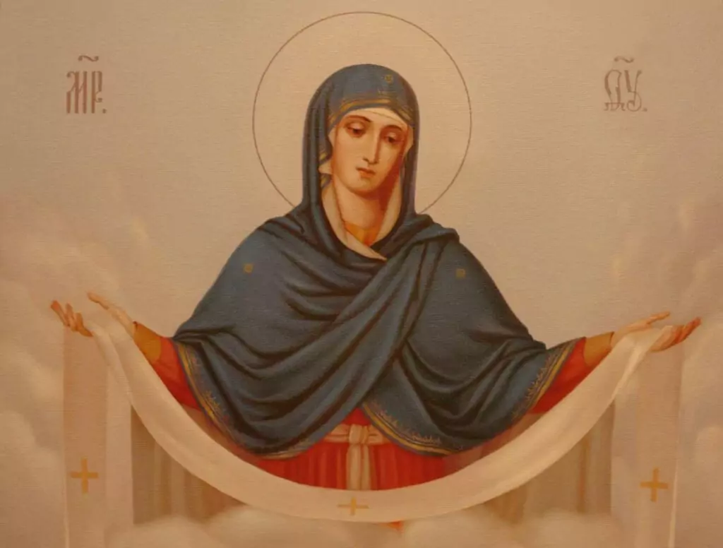 Покров на Пресвета Богородица - 1 октомври Покров на Пресвета Богородица - 1 октомври