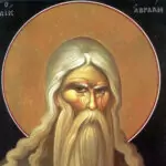 Свети пророк Авраам