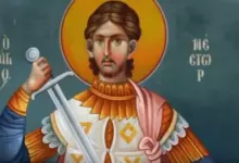 св. Нестор