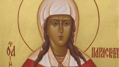 света Параскева