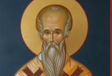 Св. Климент Охридски