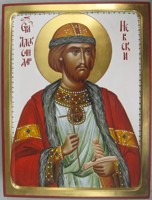 Пожелания за Александровден