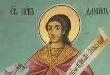 Св. Данаил