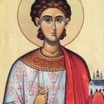 Стефановден