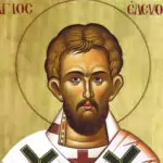 св. Елевтерий