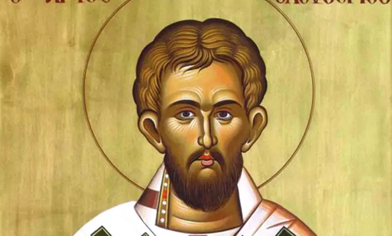 св. Елевтерий