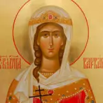 св. Варвара