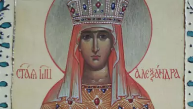 св. мчнц. Александра