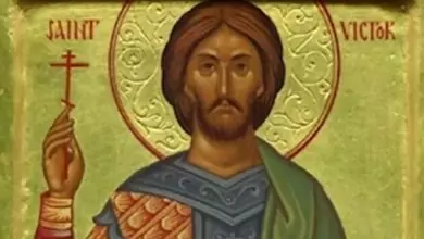 св. Мчнк. Виктор