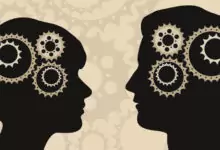 АКО МЪЖЕТЕ ИМАХА ЦИКЪЛ ...